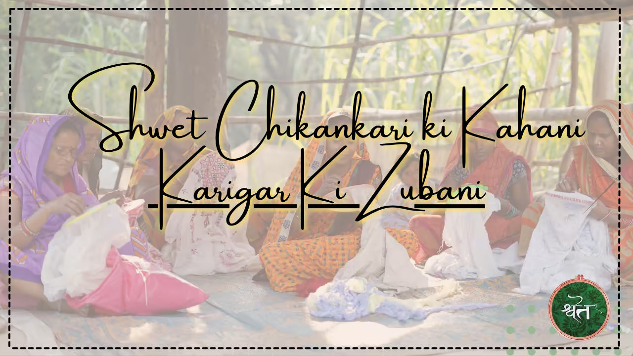 Ladda video: An Examination of the Significance of Women Artisans and the Impact of Chikankari Craftsmanship