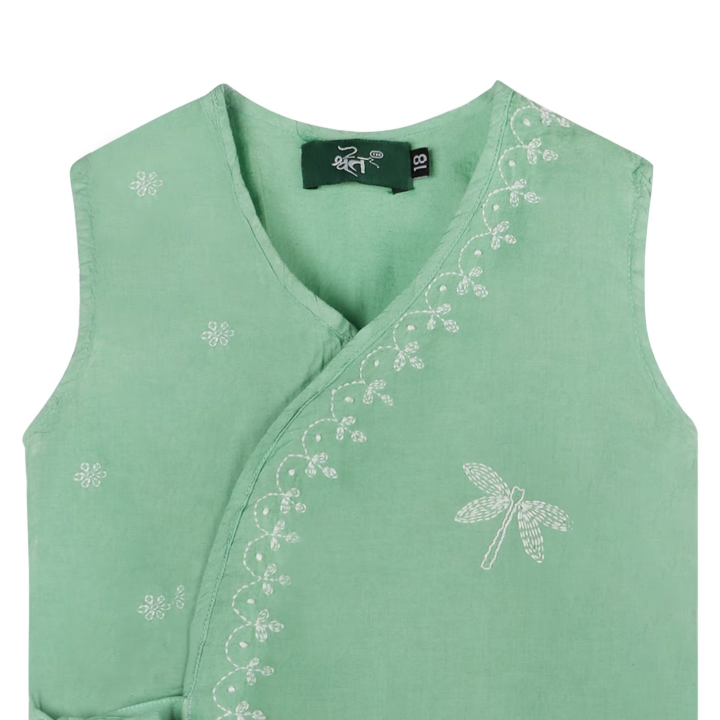 Green vest with dragonfly  Chikankari embroidery on a white background
