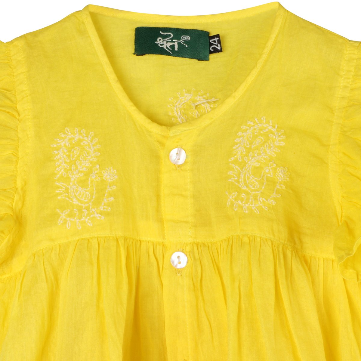 Shwet Chikankari yellow Baby Frok - Handcrafted Chikankari embroidery, close-up detail. Premium quality fabric.