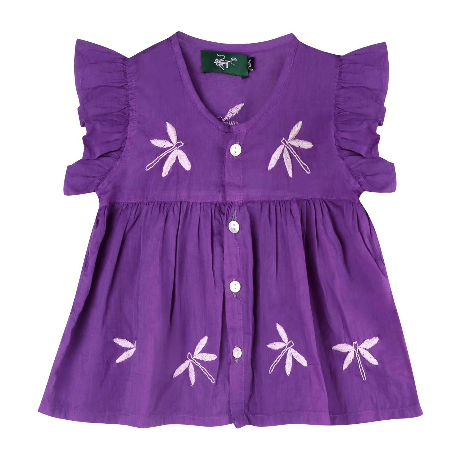 Purple dress with dragonfly patterns on a white background