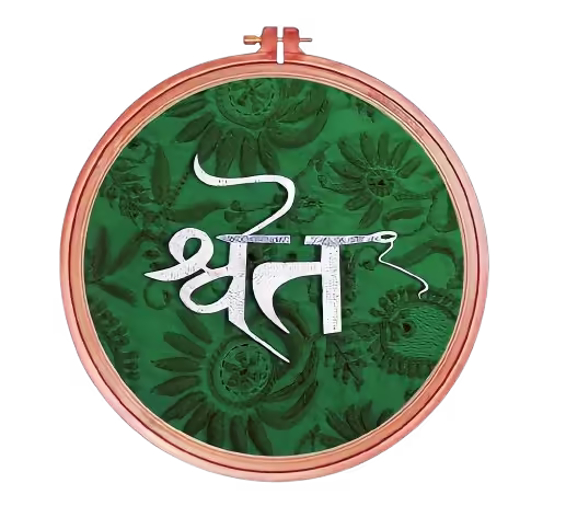 Shwet artistry's Logo 