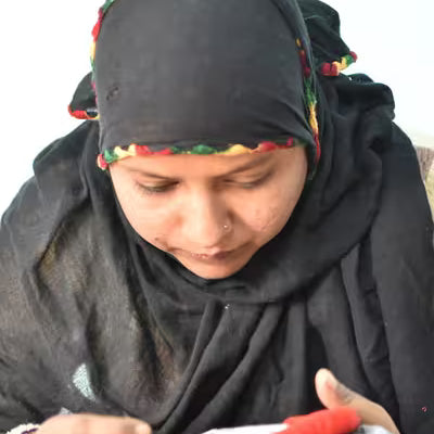 Sufiya
