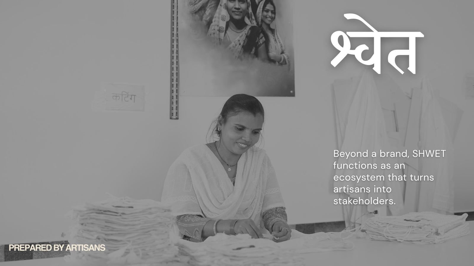 Woman working with fabric, SHWET logo and text on a gray background